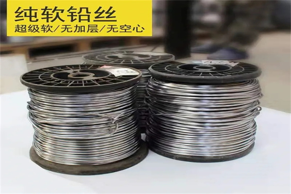 聊城保险铅梯合金丝  工业电工多规格用途铅丝